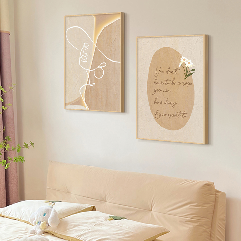 Wooden Cream Style Abstract Li - Korean Lifestyle Aesthetic avis et prix