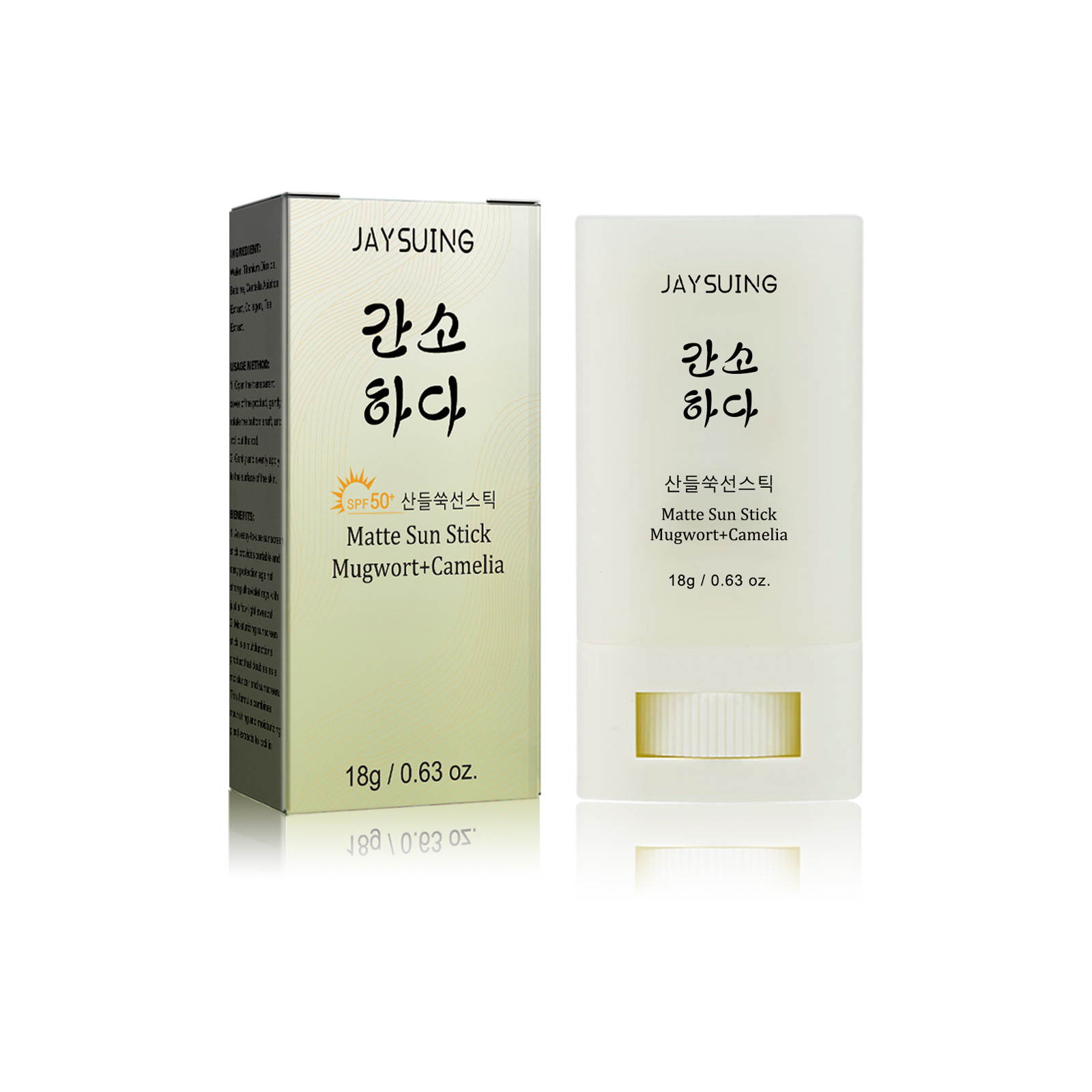JAYSUING Sunscreen stick Body  - Sunstick Korean Spf avis et prix