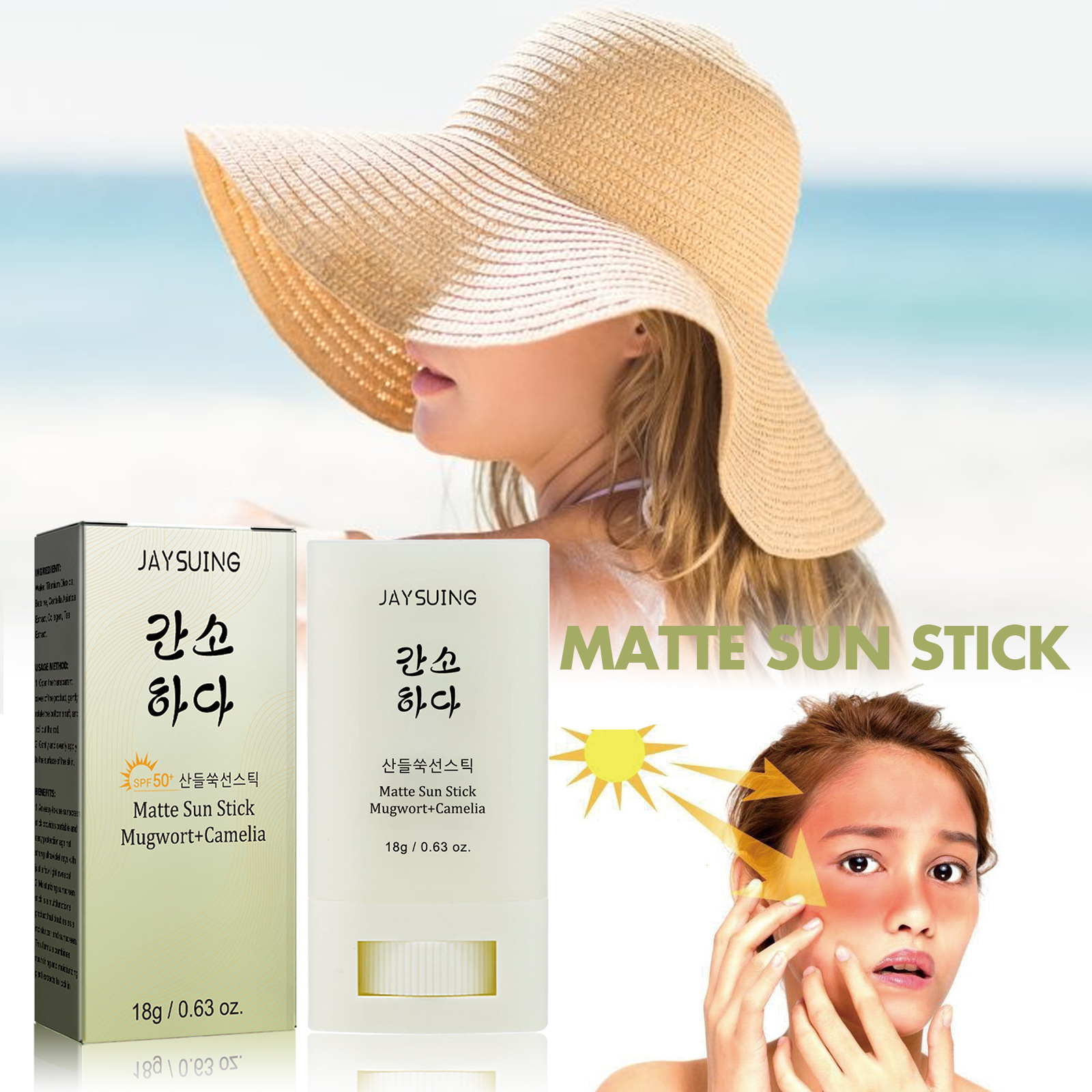 JAYSUING Sunscreen stick Body  - Sunstick Korean Spf avis et prix