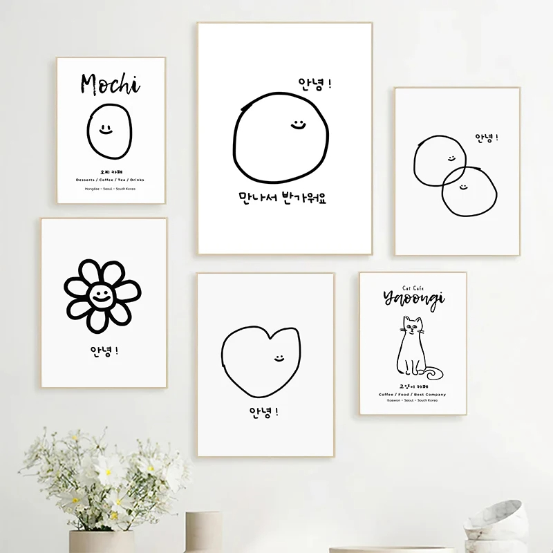Cute Korean Style Cartoon Mini - Modern Korean Lifestyle avis et prix