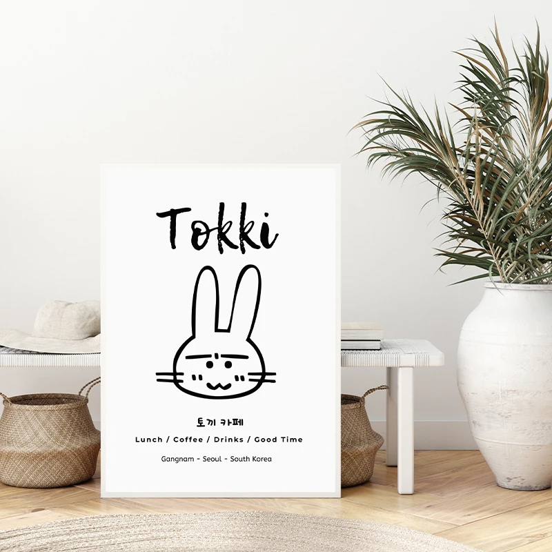 Cute Korean Style Cartoon Mini - Modern Korean Lifestyle avis et prix