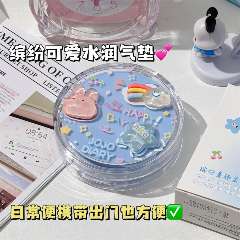 Korean Hydrating Air Cushion B - Bb Cushion Korean avis et prix