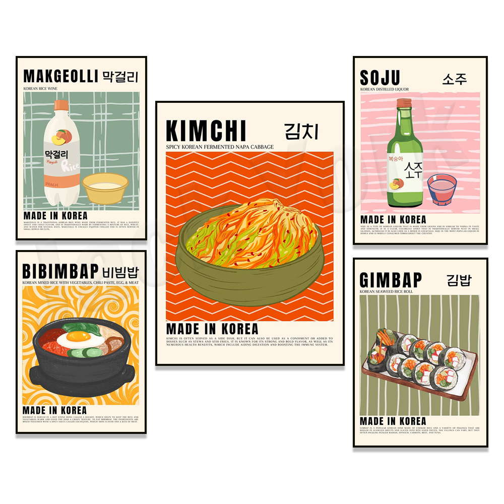 Korean Food Vintage Soju Makge - Korean Lifestyle Aesthetic avis et prix