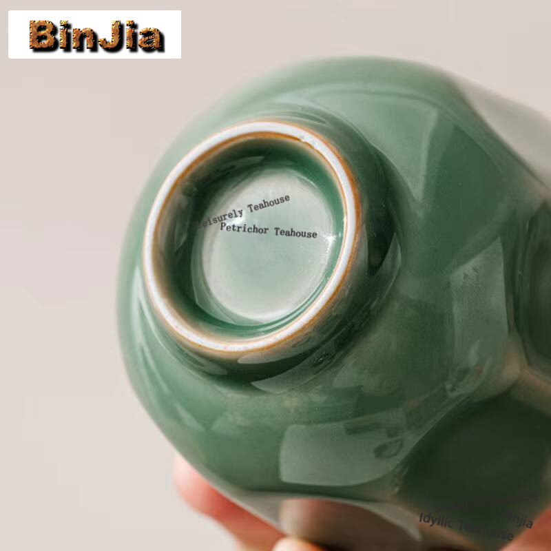 Yue Kiln Celadon Travel Portab - Celadon Ceramic Cup avis et prix