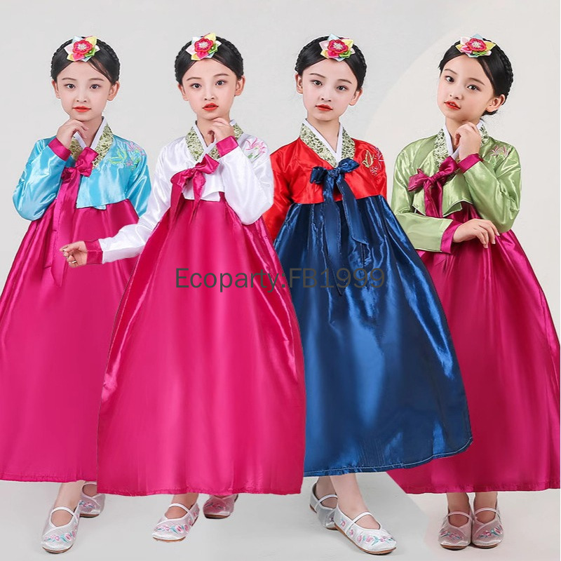 4 Colors Girls Hanbok Dress Ko - Korean Lifestyle avis et prix