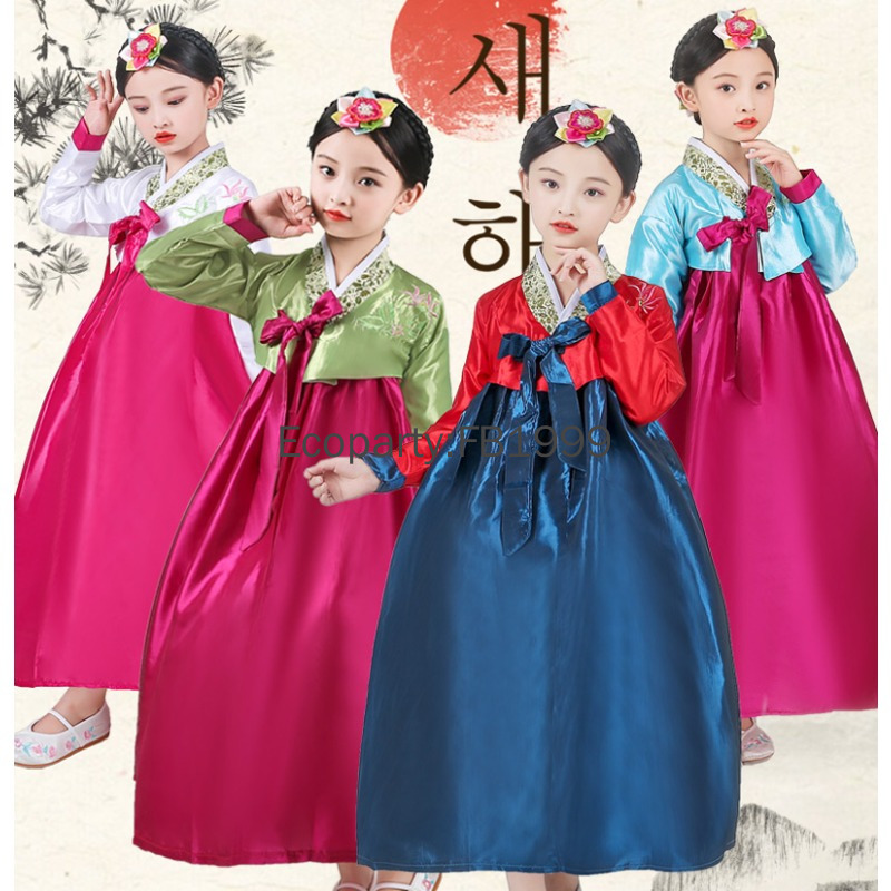 4 Colors Girls Hanbok Dress Ko - Korean Lifestyle avis et prix