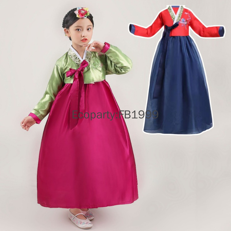 4 Colors Girls Hanbok Dress Ko - Korean Lifestyle avis et prix
