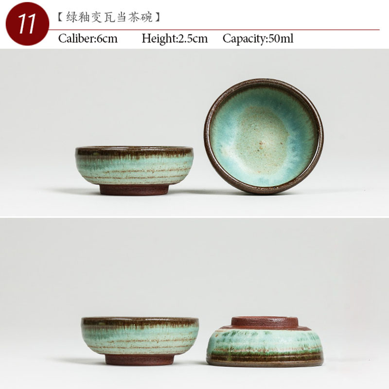 NO.011 Chinese high quality Ce - Celadon Ceramic Cup avis et prix