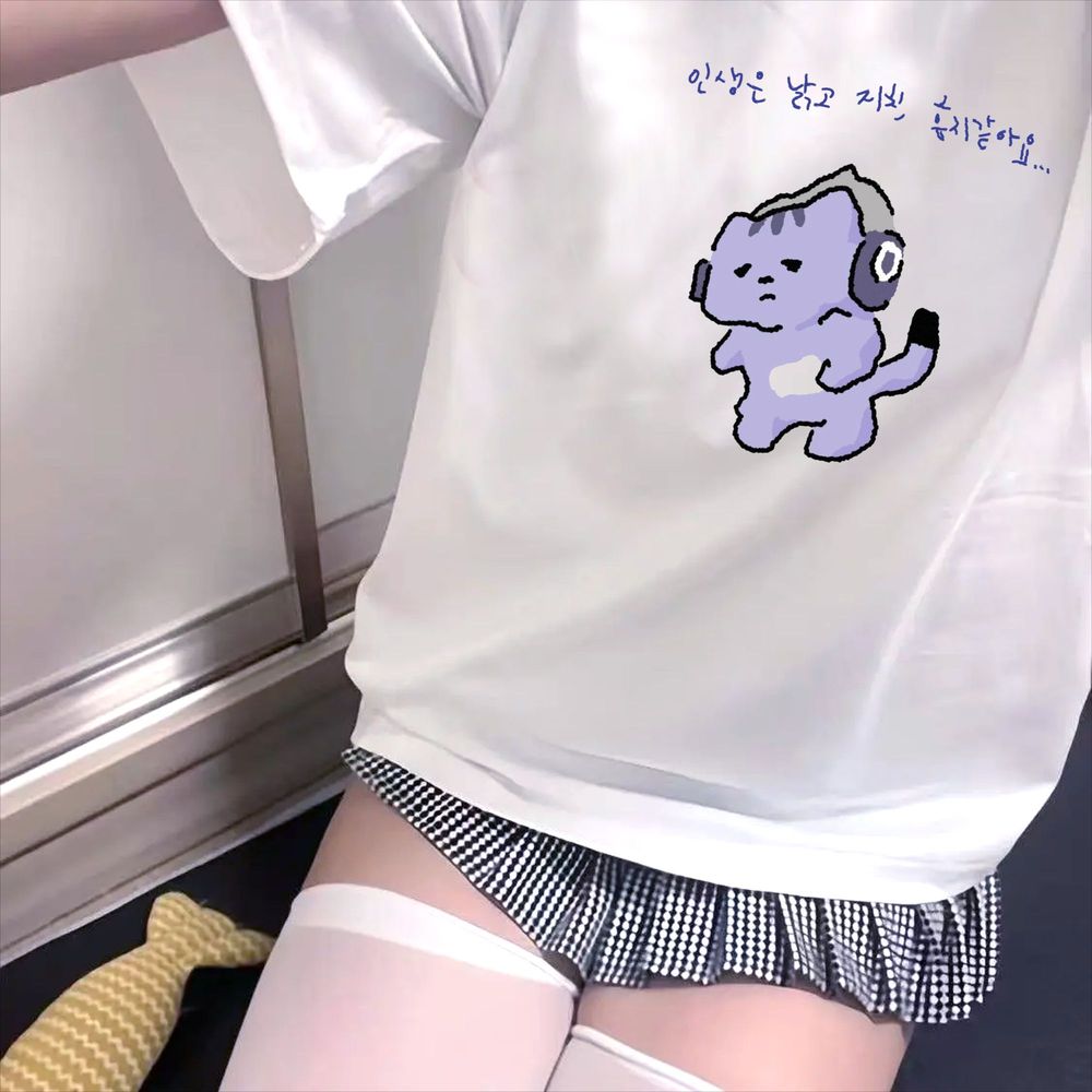 Life Won't Protect Me Cute Tex - Korean Lifestyle Aesthetic avis et prix