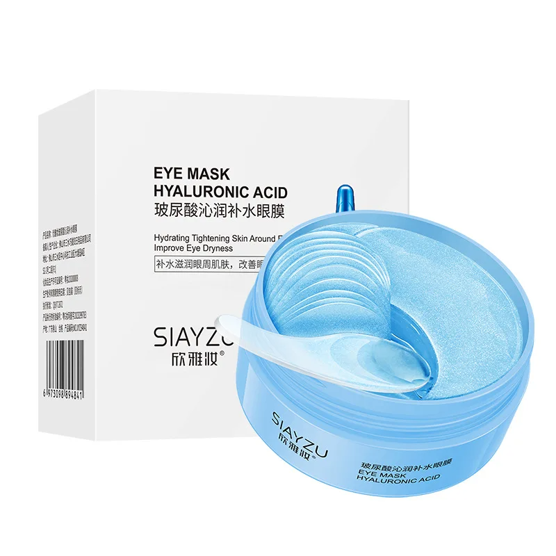 60Pcs Hyaluronic Acid Crystal  - Sheet Mask Collagen avis et prix