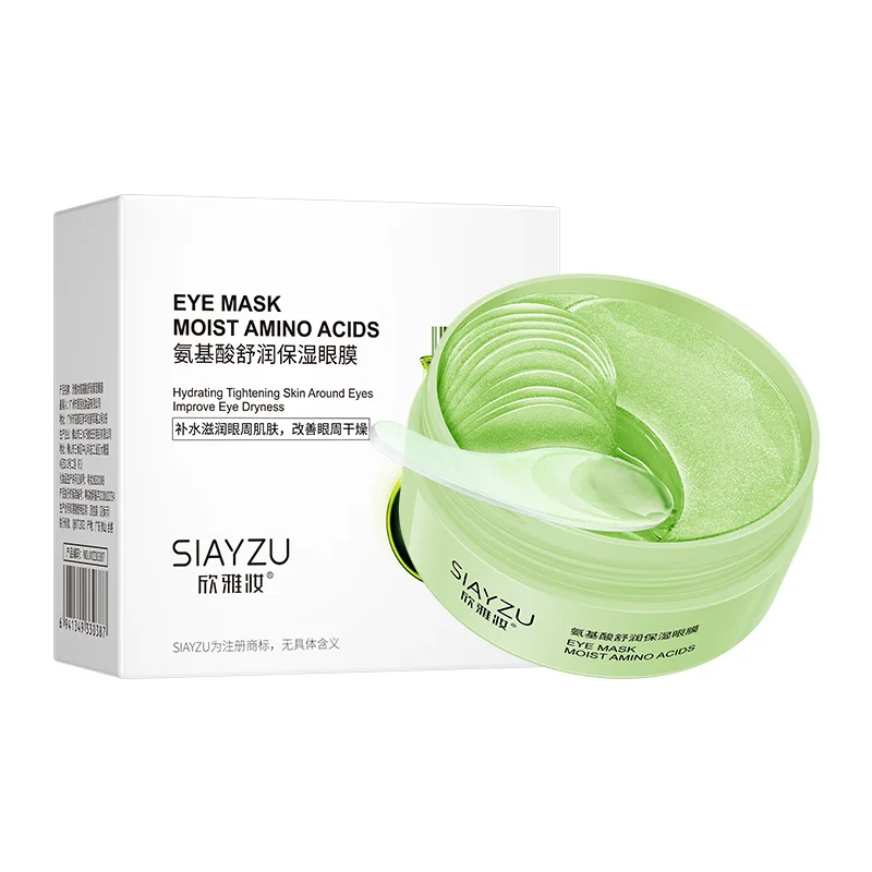 60Pcs Hyaluronic Acid Crystal  - Sheet Mask Collagen avis et prix