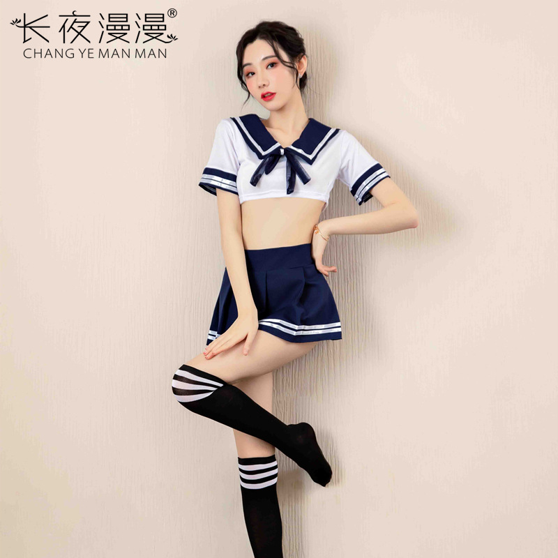 Japan/Korean Costume Schoolgir - Korean Lifestyle avis et prix