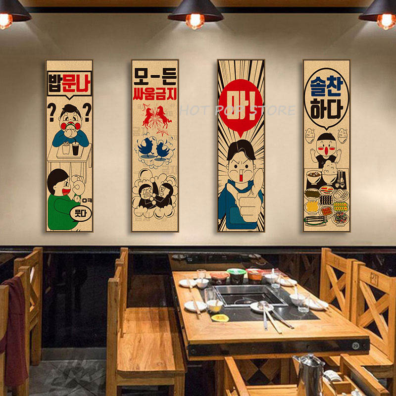 Korean Comic Style Cuisine Bar - Modern Korean Lifestyle avis et prix