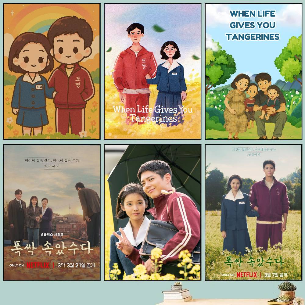 When Life Give You Tangerine K - Modern Korean Lifestyle avis et prix