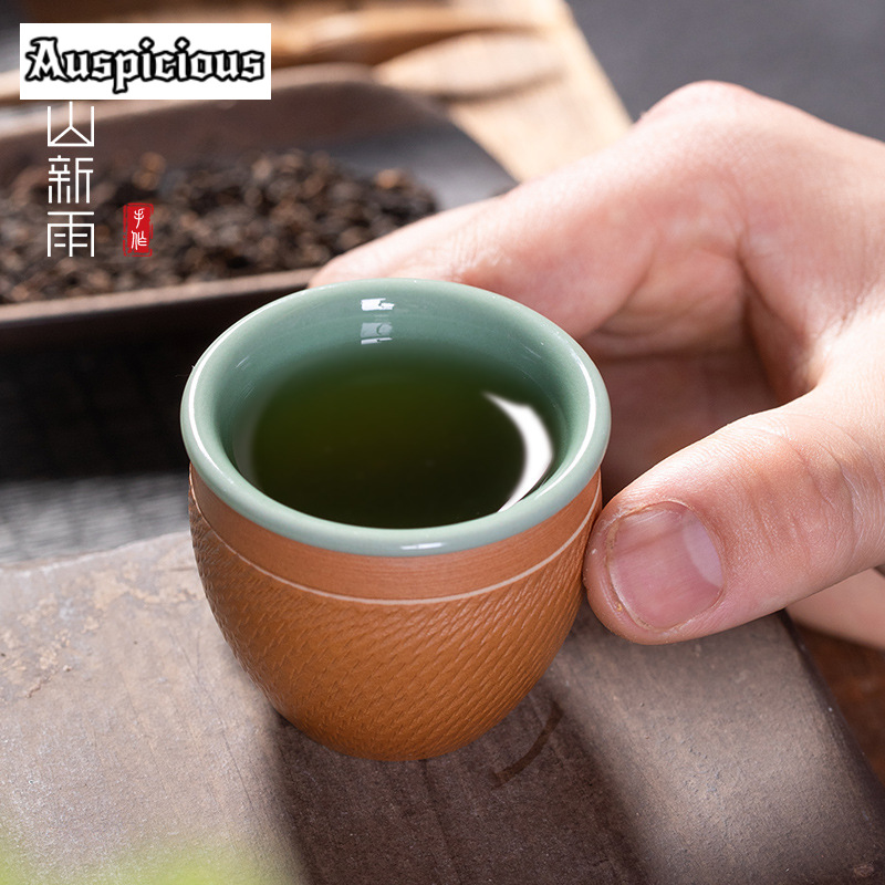 50ml Handmade Knife Jumping Ce - Celadon Ceramic Cup avis et prix