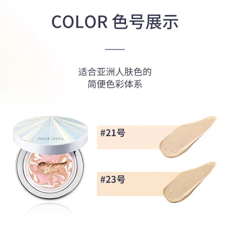 Original Korean Makeup Air Cus - Bb Cushion Korean avis et prix