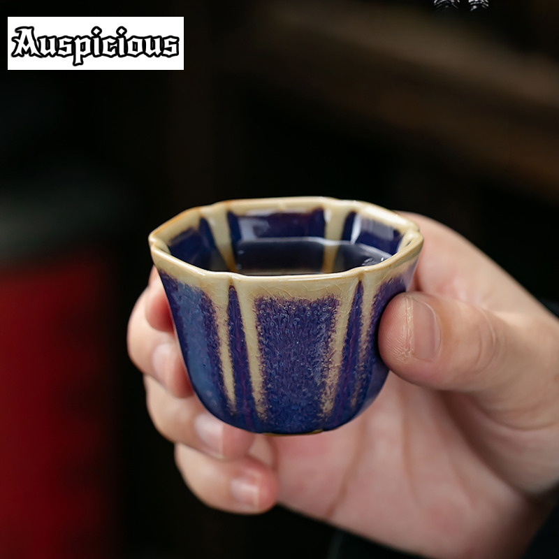 Jun Kiln Celadon Hand-grasp Po - Celadon Ceramic Cup avis et prix