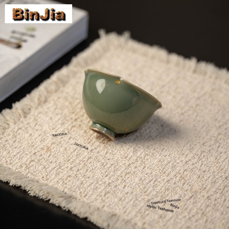100ml Yue Kiln Celadon Teacup  - Celadon Ceramic Cup avis et prix