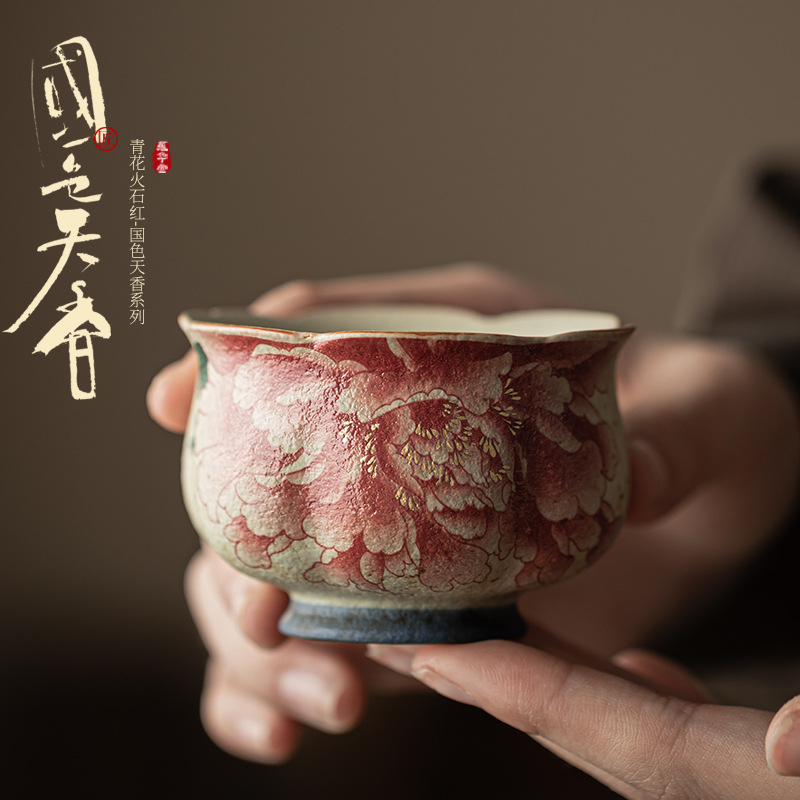 Ceramic Tea Cup Home Teacup Fl - Celadon Ceramic Cup avis et prix